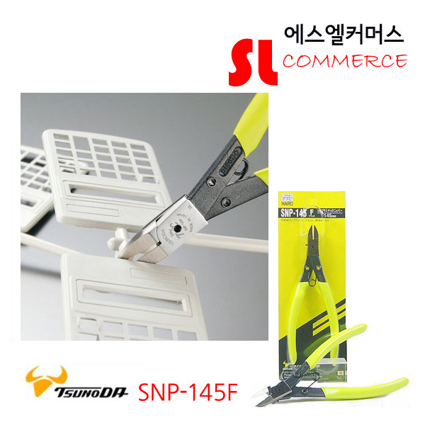 SNP-145F kìm cắt nhựa King TTC