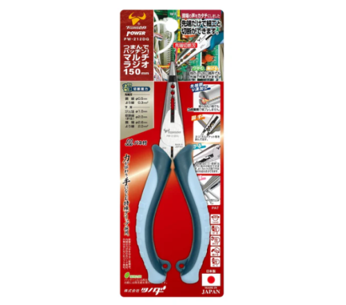 Kìm nhọn đa năng 6 inch KingTTC PW-212DG