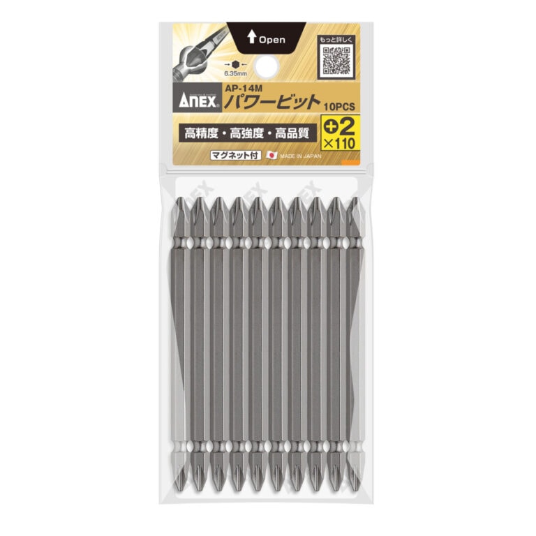 Vỉ 10 mũi vít 2 đầu có từ tính ANEX AP-14M+2x110
