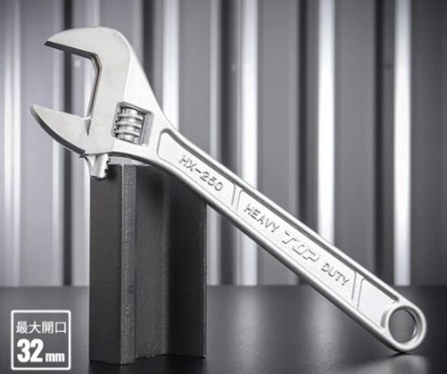 Mỏ lết thường điều chỉnh HX-250 Top KOGYO