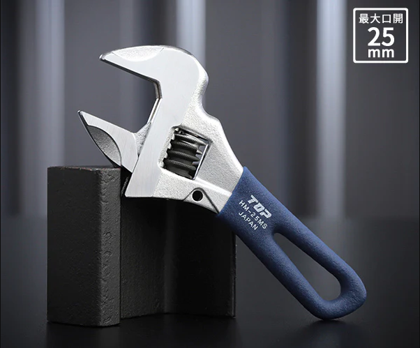 Mỏ lết mini HM-38MSR Top KOGYO
