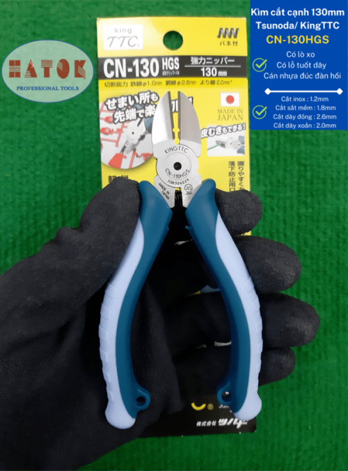 Kìm cắt cạnh mini Tsunoda CN-130HGS