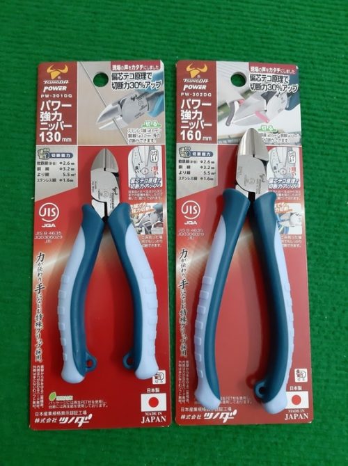 Kìm cắt tác động mạnh Tsunoda PW-301DG/302DG
