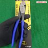 Kìm cắt dây cứng tác động mạnh Tsunoda PG-160/PG-200