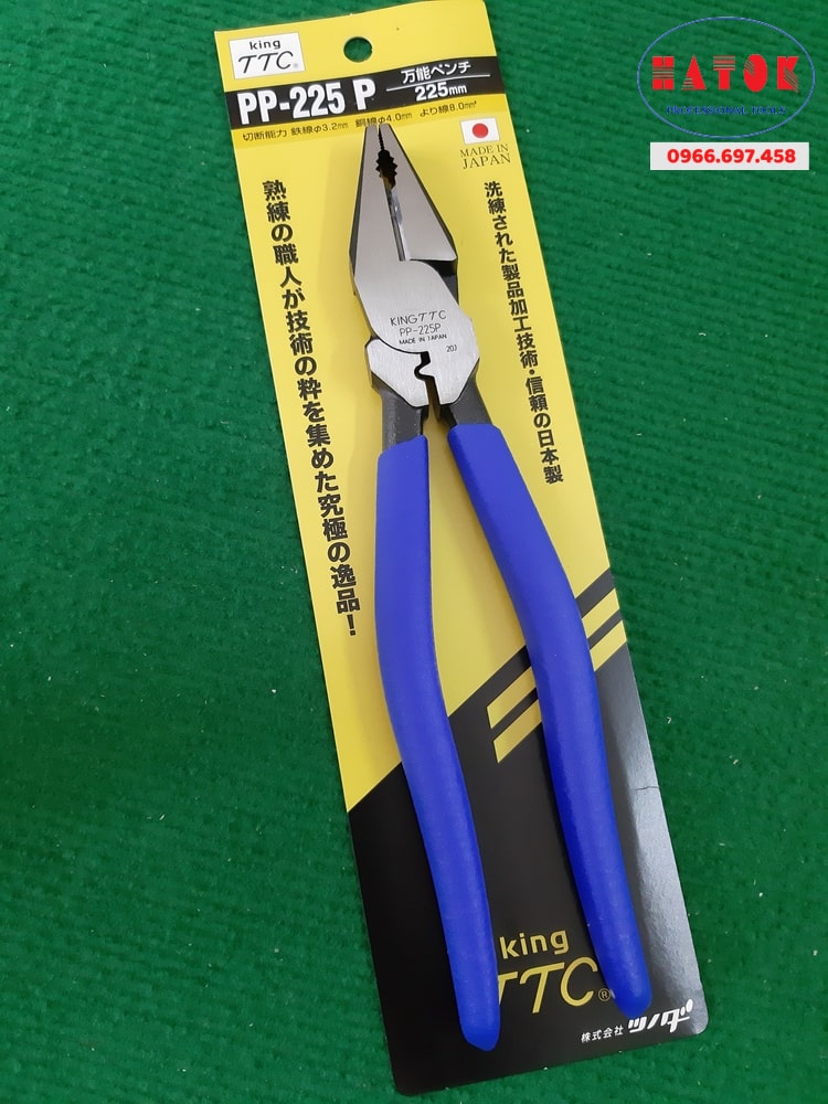 Kìm điện tác động mạnh Tsunoda PP-225P