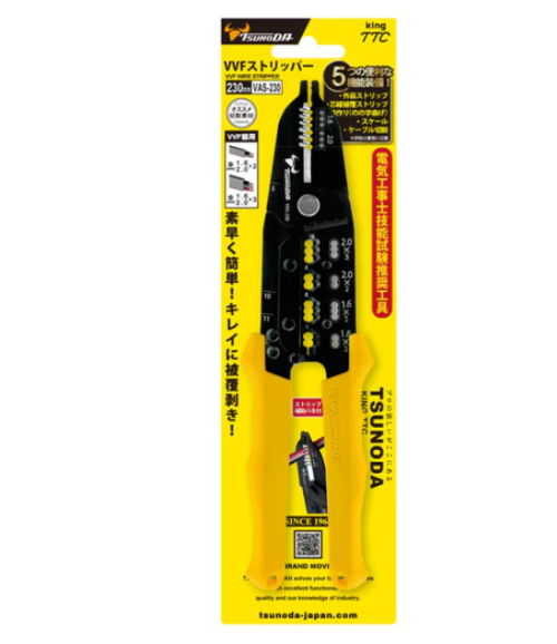 Kìm tuốt dây đa năng Tsunoda VAS-230 / VVF stripper