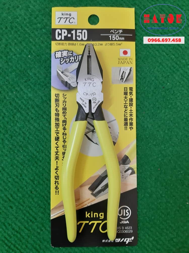 Kìm điện đa năng 150mm CP-150