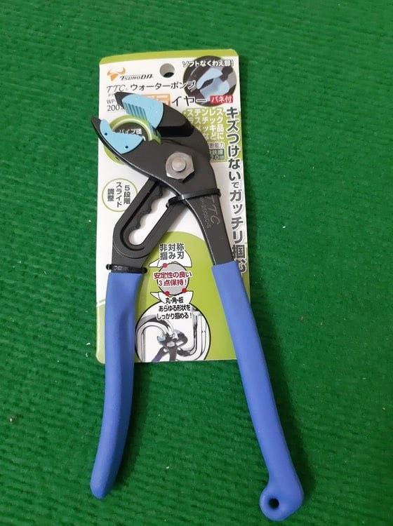 Kìm mỏ quạ hàm nhựa Kingttc WP-200SC-S
