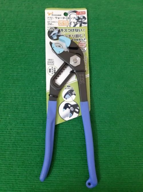 Kìm mỏ quạ chống trầy WP-250SC-S