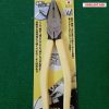 Kìm điện 8 inch Kingttc CP-200HG