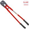 kim-bam-sling-co-lon-arm-hs-1000