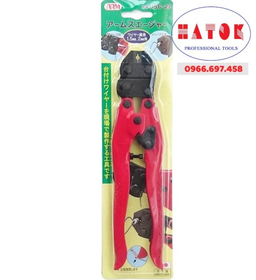 Kìm bấm sling cáp kẹp chì ARM HSC-23