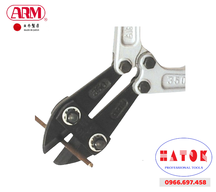 Kìm cắt cộng lực tay nhôm ARM AL-300