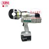Súng bấm sling cáp ống bọc nhôm ARM HS12-Li230