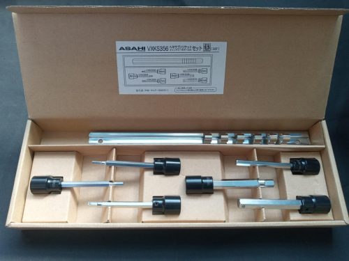 Bộ đầu tuýp lục giác 3/8" VXKS356