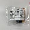 Đầu socket vặn ren ốc M14 OHMI OS-4SB (M14x1.5P)x50