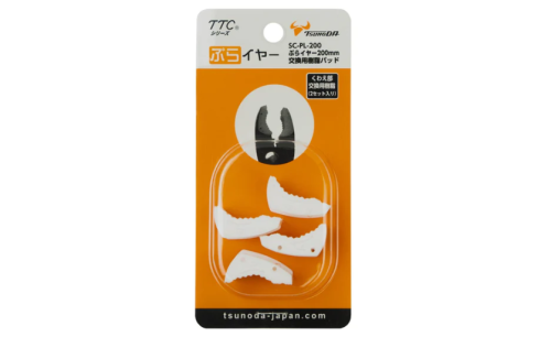 Hàm nhựa thay thế Tsunoda SC-PL-200