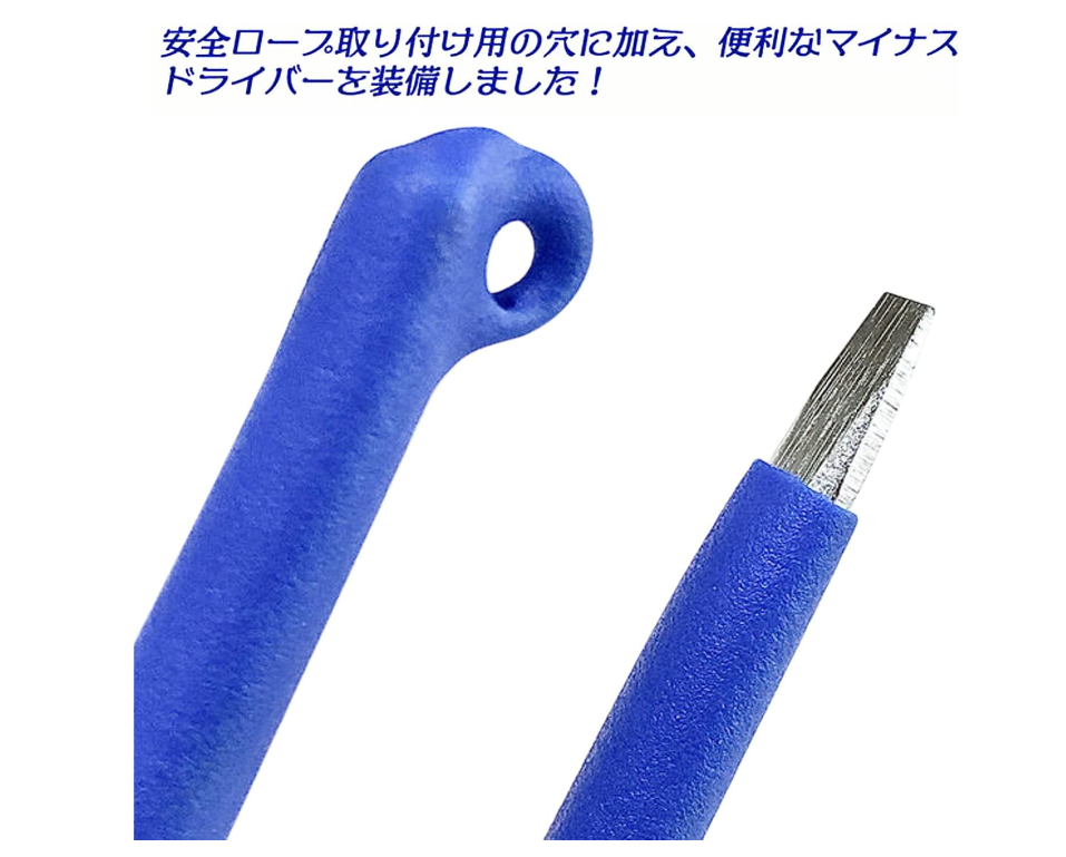 Kìm mỏ quạ 8 inch Tsunoda WP-200DS
