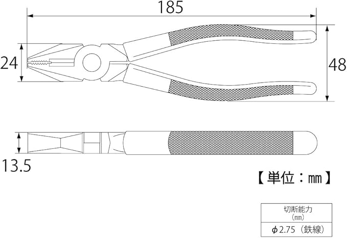 CP-200PG