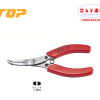 Kìm mũi cong hàm phẳng Top NN-100B