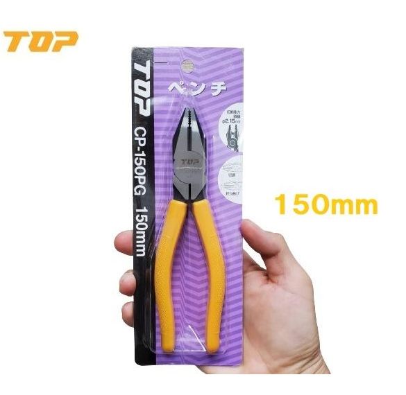 Top Kogyo CP-150PG