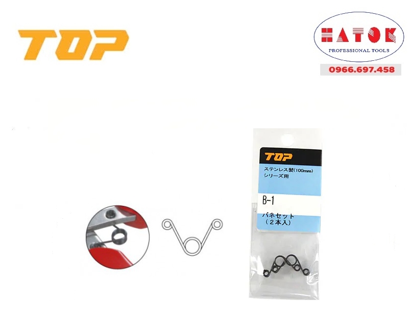 Bộ 2 lò xo kìm Top Nhật Bản B-1