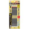 Vỉ 5 mũi bắt vít rồng đen Anex ABRM5-2130