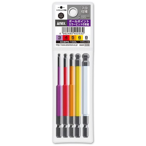 Vỉ 5 mũi vít lục giác đầu bi 150mm Anex ACBP5-150L