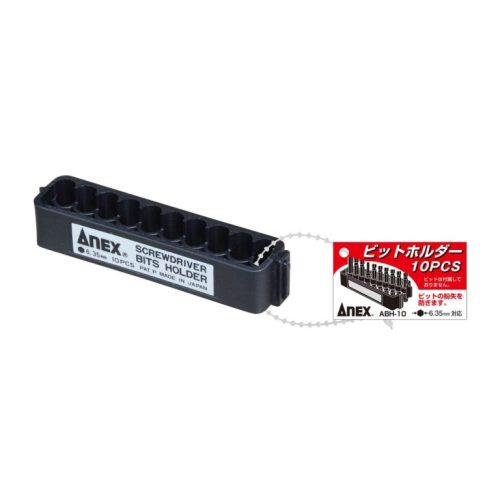 Giá đỡ mũi vít Anex ABH-10