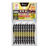 Vỉ 10 mũi vít rồng đen 65mm Anex ABR-14M+2x65