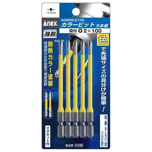 Vỉ 5 mũi vít đầu nhỏ Anex ACMD5-2100