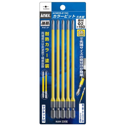 Vỉ 5 mũi vít đầu nhỏ Anex ACMD5-2150