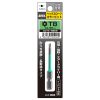 Mũi vít hoa thị T8 Anex ACTX-0865