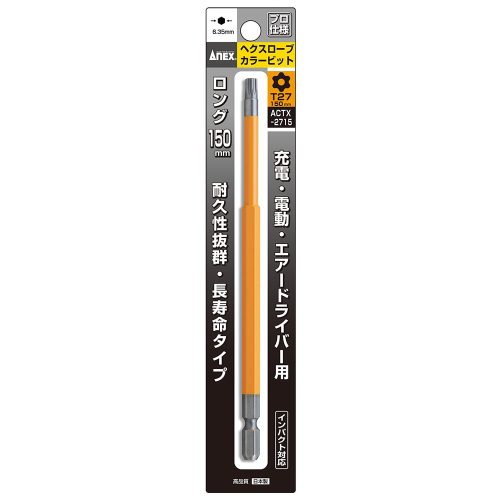 Mũi vít hình sao có lỗ Anex ACTX-2715