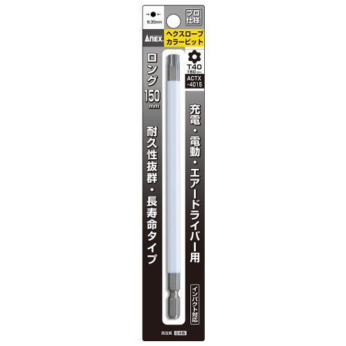 Mũi vít sao có lỗ T40 Anex ACTX-4015