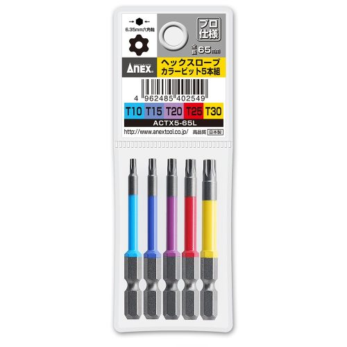 Vỉ 5 mũi vít sao có lỗ Anex ACTX5-65L