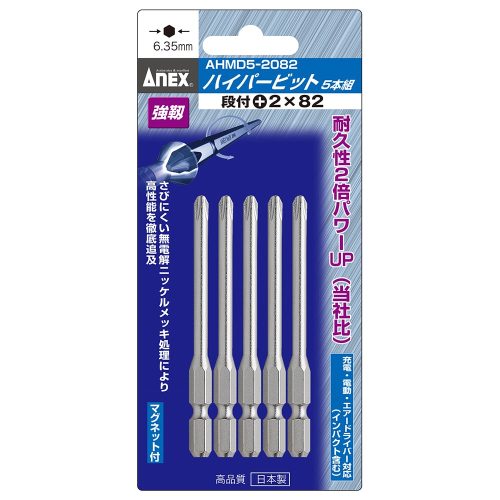 Vỉ 5 mũi vít chuôi ngắn 82mm Anex AHMD5-2082