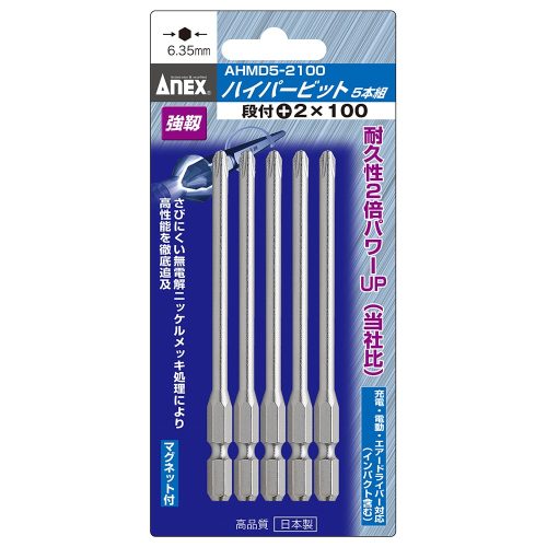 Vỉ 5 mũi vít chuôi ngắn 100mm Anex AHMD5-2100