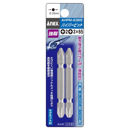 Vỉ mũi vít 2 đầu Anex AHPM-2365