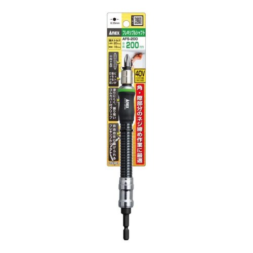Đầu chuyển hướng mũi vít Anex AFS-200