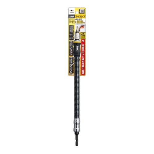 Đầu chuyển mũi vít linh hoạt Anex AFS-300