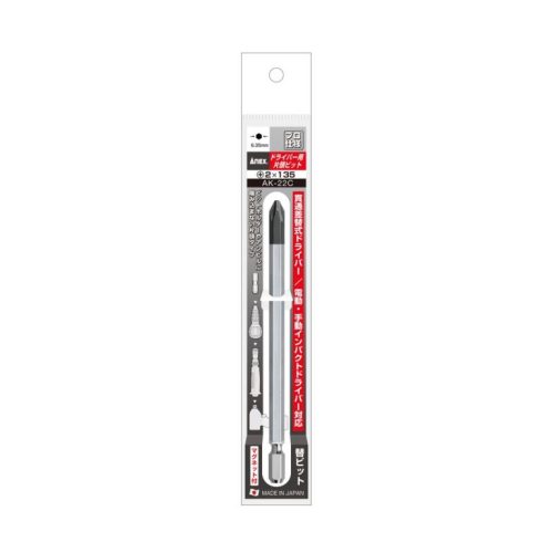 Mũi vít đóng Ph2 Anex AK-22C+2x135