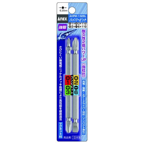 Vỉ 2 mũi vít đa năng Anex AHPM-1326L