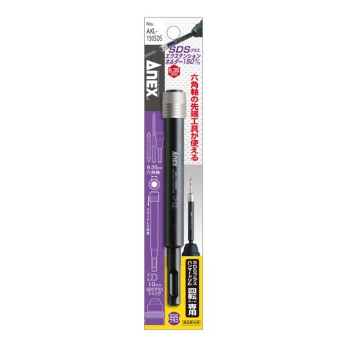 Đầu chuyển đổi SDS Anex AKL-150SDS