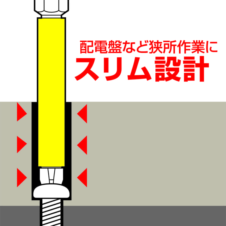 ASP1-2065,3065台紙_製作中2_back