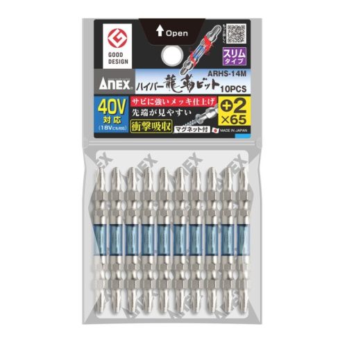 Vỉ 10 mũi vít 2 đầu có từ tính ANEX ARHS-14M+2x65