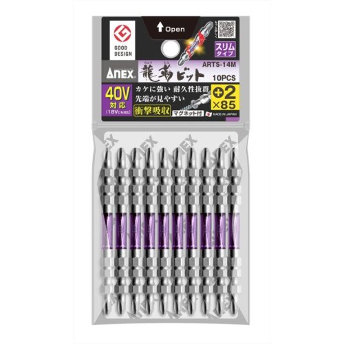 Vỉ 10 mũi vít 2 đầu có từ tính ANEX ARTS-14M+2x85