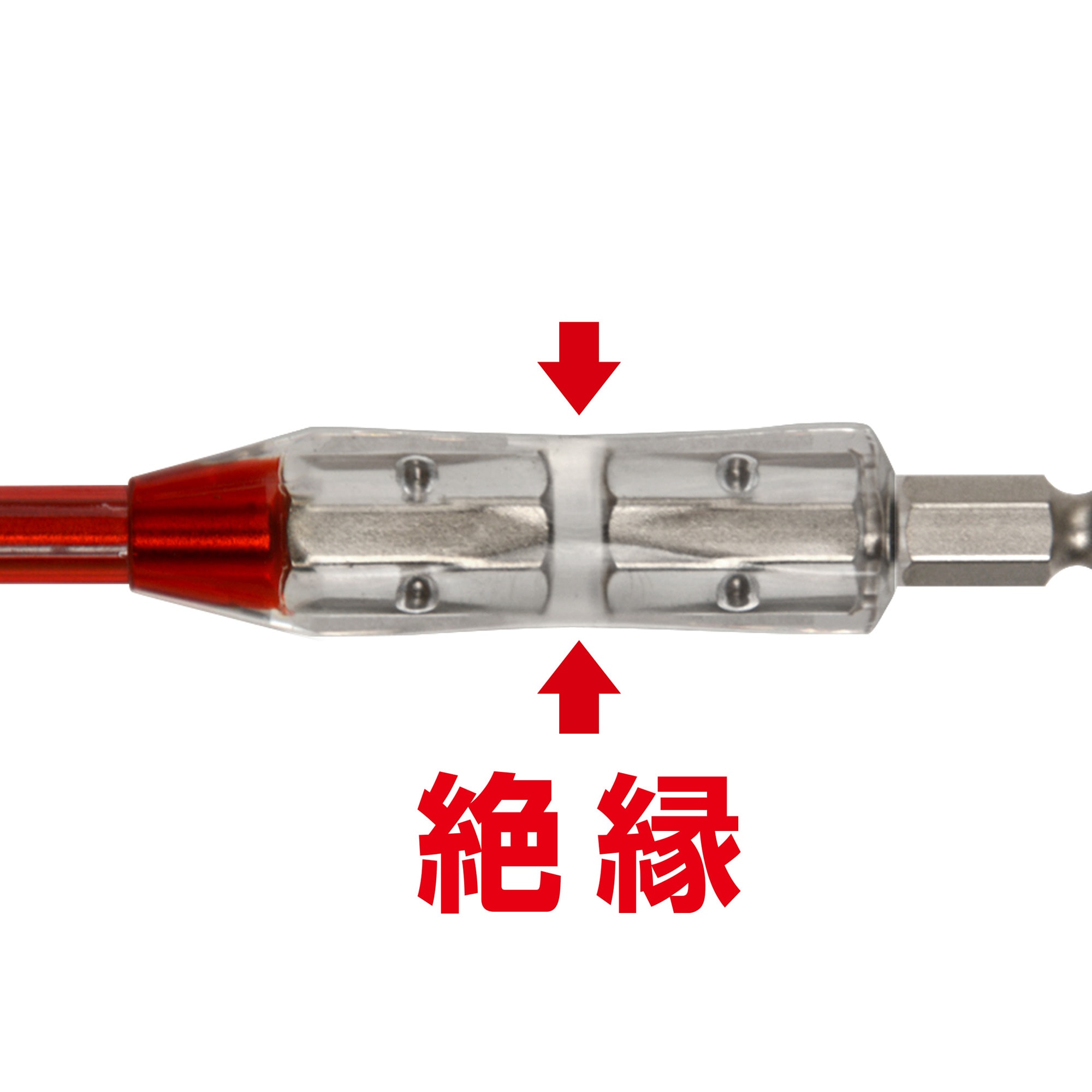 Mũi vít cách điện 1000V ANEX AZM1100