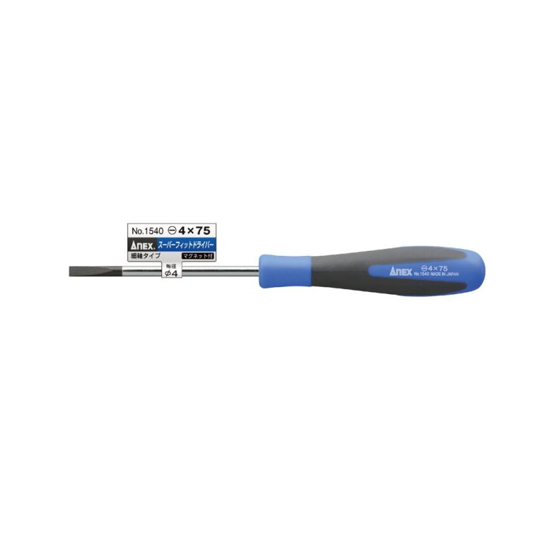Tô vít 2 cạnh phi 4 Anex No.1540-4x75