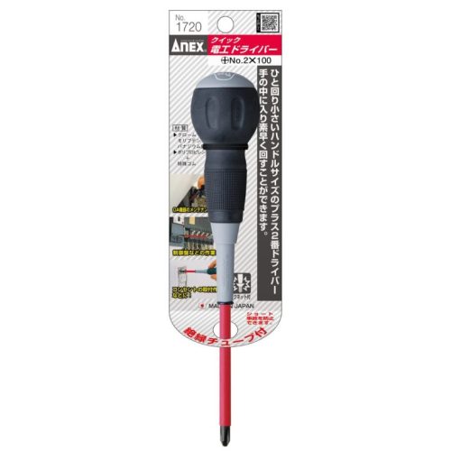 Tô vít cách điện xoay nhanh Anex No.1720+2x100